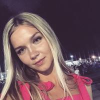 Отзыв от Елизавета - виза ДТВ